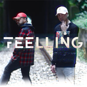 Disco Hay feeling de Abner Official