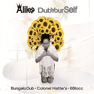 Disco DubYourSelf de Alika