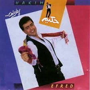 Disco Efred - EP de Hakim