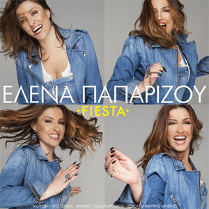 Disco Fiesta de Helena Paparizou
