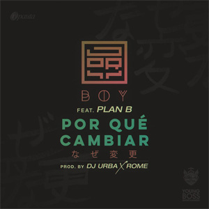 Disco Por Qué Cambiar de Jory Boy