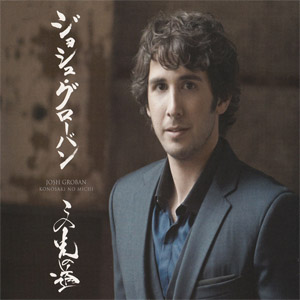 Disco Konosaki No Michi de Josh Groban