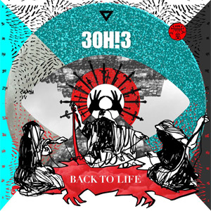 Disco Back To Life de 3oh!3