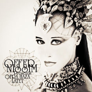 Disco Latet de Offer Nissim