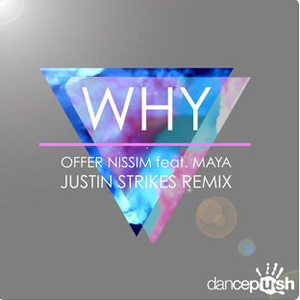 Disco Why de Offer Nissim