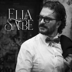 Disco Ella Sabe de Ricardo Arjona
